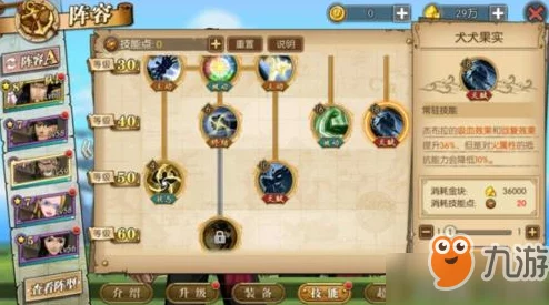 航海王燃烧意志：杰布拉技能深度剖析及角色表现最新进展解析