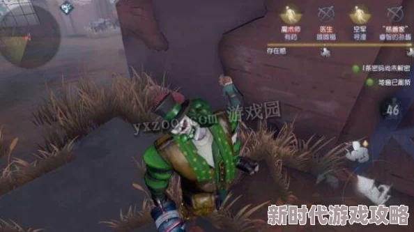 第五人格屠夫守尸策略全解析：最新高效守尸方法与实战技巧介绍（2024版）