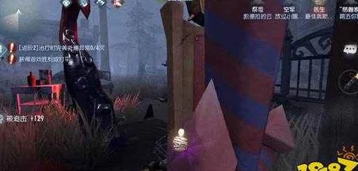 第五人格屠夫守尸策略全解析：最新高效守尸方法与实战技巧介绍（2024版）