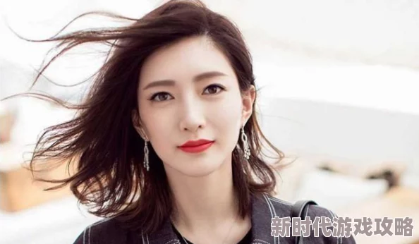 亚洲综合婷婷六月丁资源更新至第七集新增高清版本