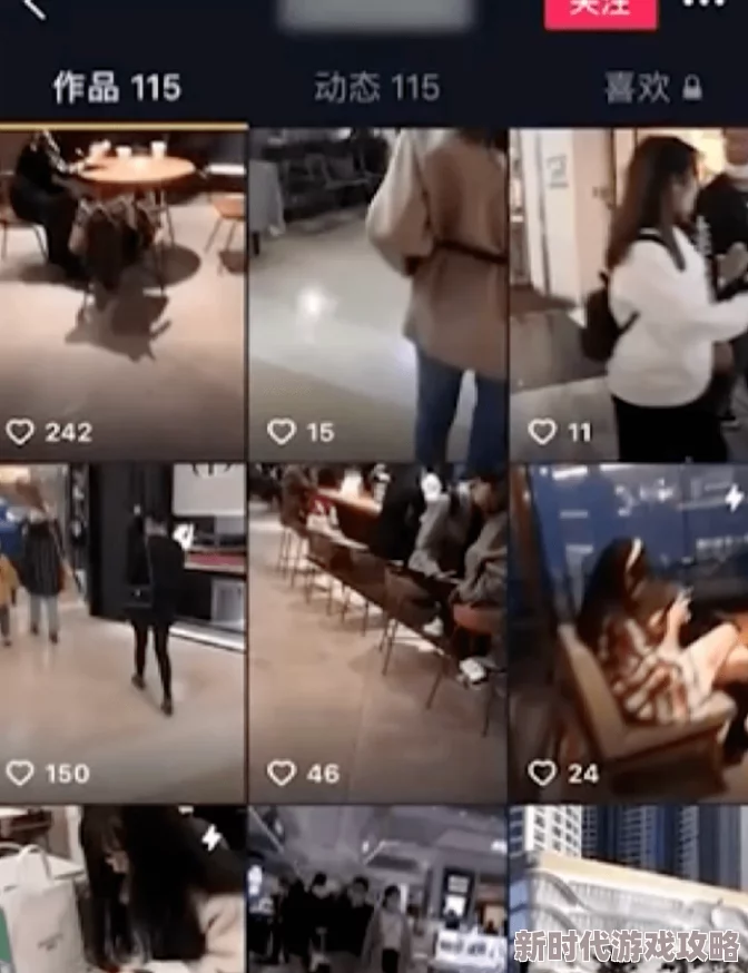 男人和女人上床的视频现已删除因违反平台关于成人内容的政策