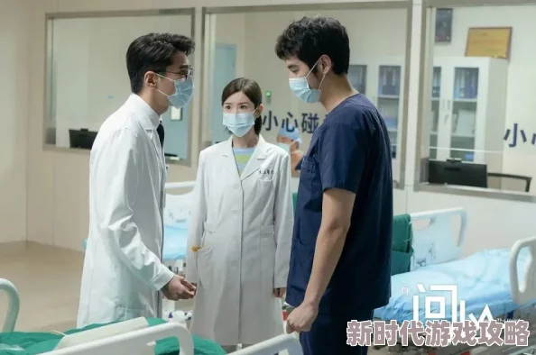 问心电视剧免费观看完整版更新至30集心脏外科医生周筱风与方筱然携手守护生命