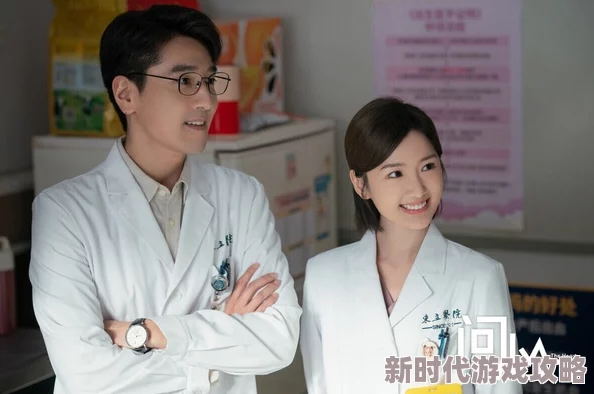 问心电视剧免费观看完整版更新至30集心脏外科医生周筱风与方筱然携手守护生命