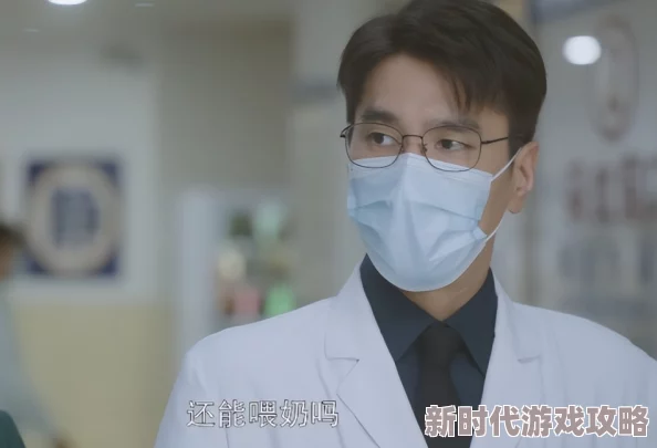 问心电视剧免费观看完整版更新至30集心脏外科医生周筱风与方筱然携手守护生命