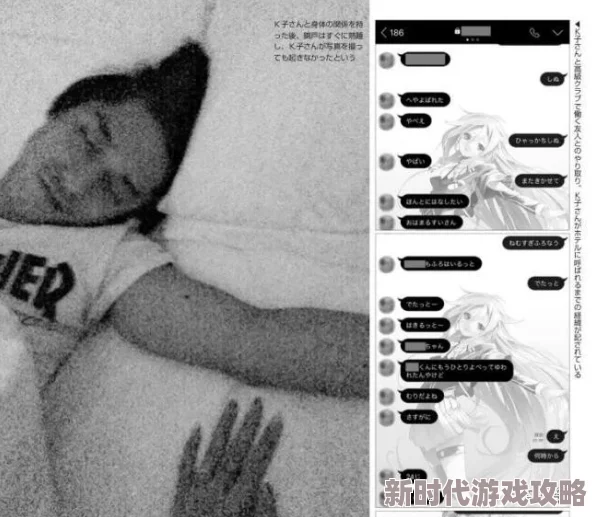 上床操逼软件由于内容违规该软件已被下架 上床操逼软件由于内容违规该软件已被下架