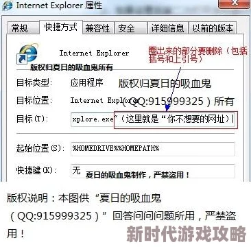 污的网站免费访问受限维护中预计72小时内恢复 污的网站免费访问受限维护中预计72小时内恢复