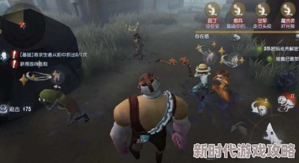 第五人格暗号一览2024:最新求饶暗号揭秘,巧妙向屠夫传达求生意愿 第五人格暗号一览2024:最新求饶暗号揭秘,巧妙向屠夫传达求生意愿