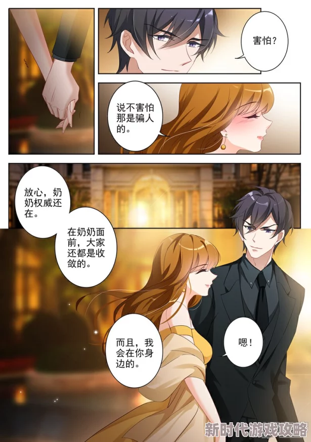 老师你的乳好涨好大3d漫画已更新至第10话激烈泳池派对 老师你的乳好涨好大3d漫画已更新至第10话激烈泳池派对
