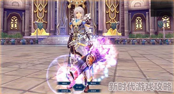 幻想神域最新最强阵容选择解析：小竖琴角色重要性再度提升，成为关键辅助