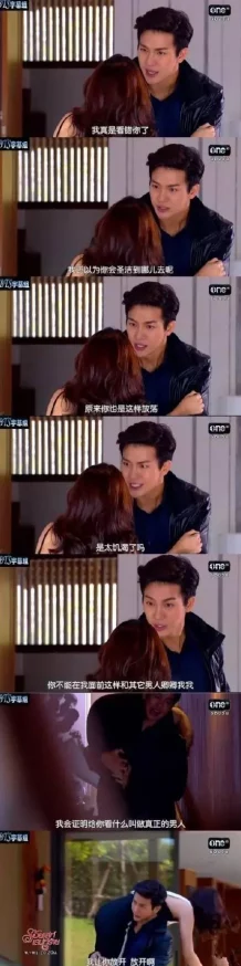 污小说免费阅读已更新至第10章VIP章节限时免费