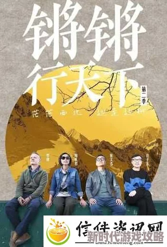 钢铿锵锵锵锵在线观看全集已更新至第10集持续热播中 钢铿锵锵锵锵在线观看全集已更新至第10集持续热播中