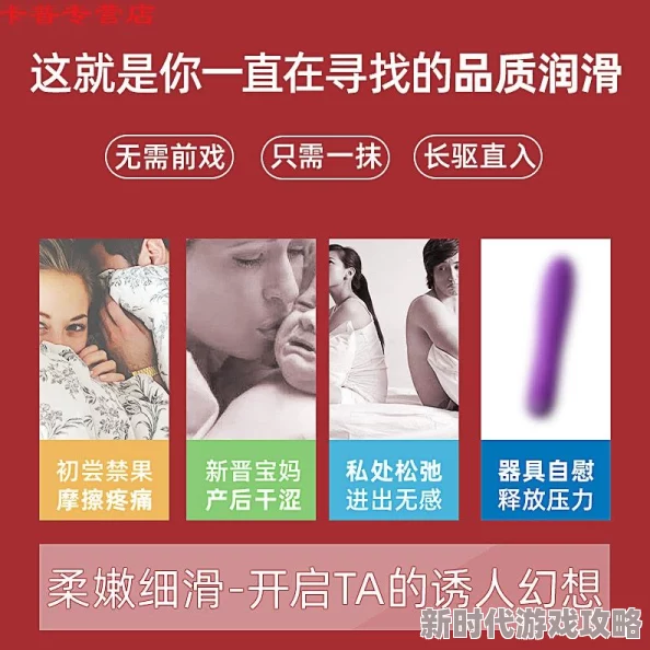 粗大的在我里面进进出出抽插速度越来越快快要到高潮了 粗大的在我里面进进出出抽插速度越来越快快要到高潮了