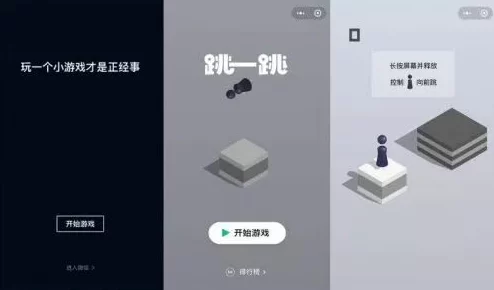 星空传媒网站免费进入版本更新优化用户体验及修复已知Bug 星空传媒网站免费进入版本更新优化用户体验及修复已知Bug