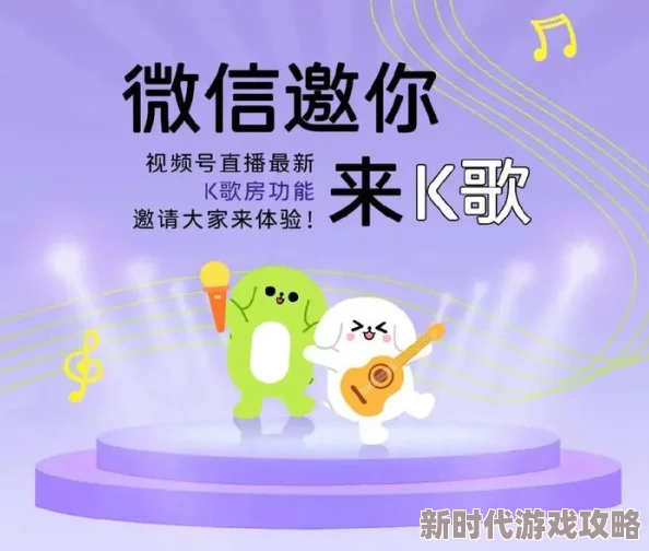 星空传媒网站免费进入版本更新优化用户体验及修复已知Bug 星空传媒网站免费进入版本更新优化用户体验及修复已知Bug