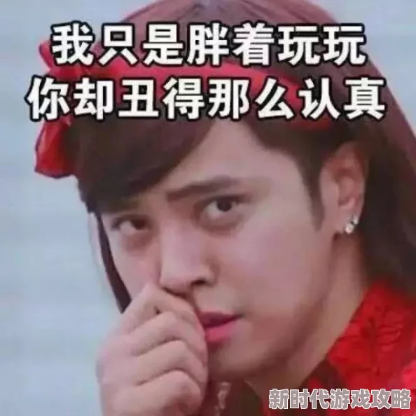 罗志祥陪你一日三餐5g全新食谱上线体验升级流畅直播尽享高清美食盛宴