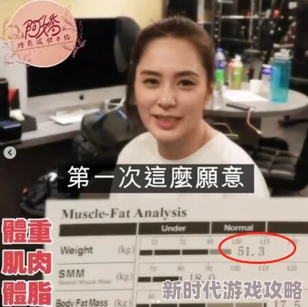 罗志祥陪你一日三餐5g全新食谱上线体验升级流畅直播尽享高清美食盛宴