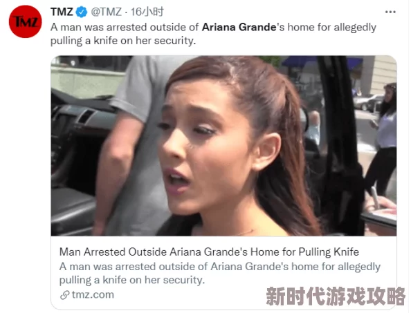 欧美日韩一区二区三区四区激情视频在线更新至第1080集高清重制版震撼上线