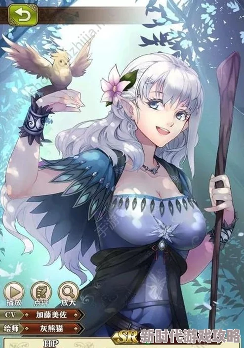 螺旋英雄谭盲泉技能属性一览及伤害玩法详解:最新进展曝光,策略升级全攻略 螺旋英雄谭盲泉技能属性一览及伤害玩法详解:最新进展曝光,策略升级全攻略