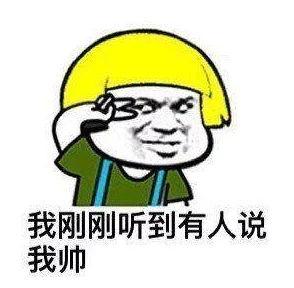 嗯~哼啊哈哈哈哈啊积极向上，生活充满希望，努力追求梦想，快乐每一天，心怀感恩，拥抱未来，创造美好人生