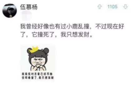 嗯~哼啊哈哈哈哈啊积极向上，生活充满希望，努力追求梦想，快乐每一天，心怀感恩，拥抱未来，创造美好人生