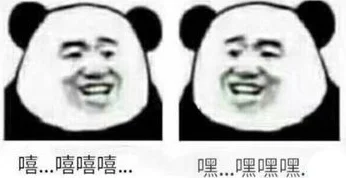 嗯~哼啊哈哈哈哈啊积极向上，生活充满希望，努力追求梦想，快乐每一天，心怀感恩，拥抱未来，创造美好人生
