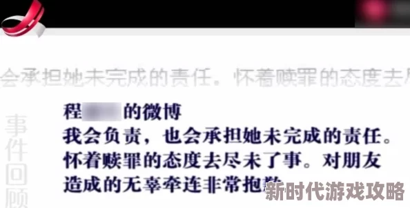 我的五年私奴生活近日我在生活中发现了新的兴趣爱好，开始尝试烹饪各种美食。