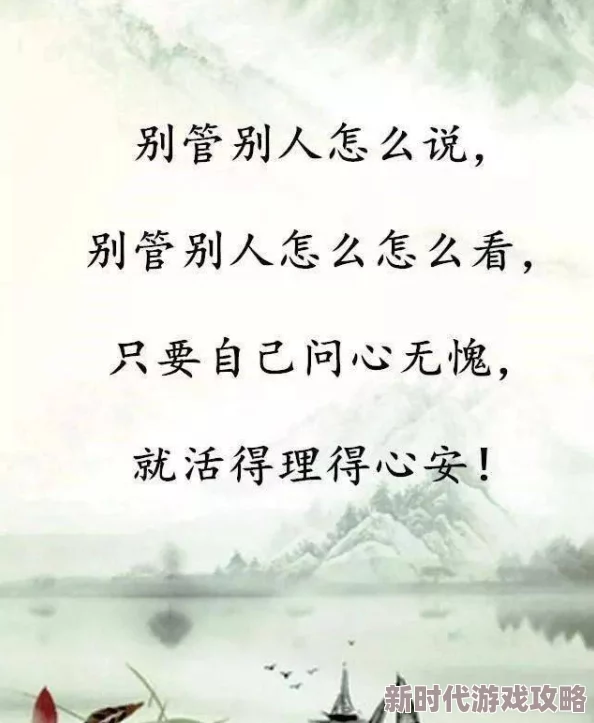 美丽新世界漫画免费观看土豪漫画在线阅读已更新至第100话精彩剧情持续上演