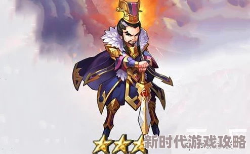 2024最新名将天下神曹操武将深度攻略及技能调整进展解析 2024最新名将天下神曹操武将深度攻略及技能调整进展解析