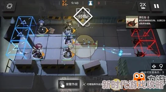 明日方舟先锋玩法技巧及最新角色技能进展深度探索攻略 明日方舟先锋玩法技巧及最新角色技能进展深度探索攻略