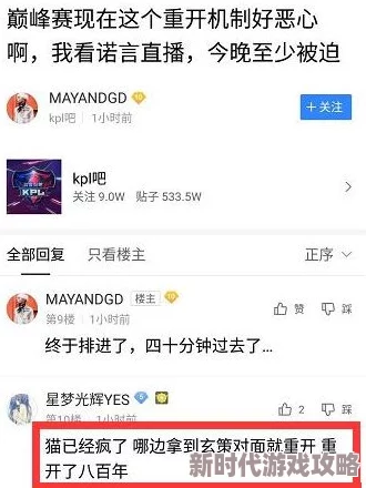 深点灬舒服灬太大了岳网友反馈更新版本已修复部分BUG并优化了用户体验 深点灬舒服灬太大了岳网友反馈更新版本已修复部分BUG并优化了用户体验