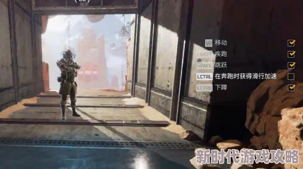 Apex英雄滑索使用技巧与最新进展:2024年全面详解及实战应用策略 Apex英雄滑索使用技巧与最新进展:2024年全面详解及实战应用策略