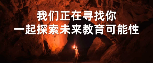 史上第一混乱资源寻画情追求梦想勇敢前行心中有光未来可期 史上第一混乱资源寻画情追求梦想勇敢前行心中有光未来可期