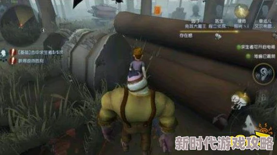 第五人格屠夫守电机攻略2024：高效策略拒绝死追人，掌握地图刷新点是关键