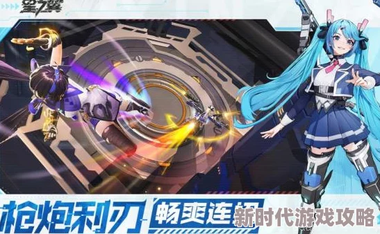 2024天天炫斗布鲁满级技能全面解析:最新游戏更新带来的技能变化与实战应用 2024天天炫斗布鲁满级技能全面解析:最新游戏更新带来的技能变化与实战应用