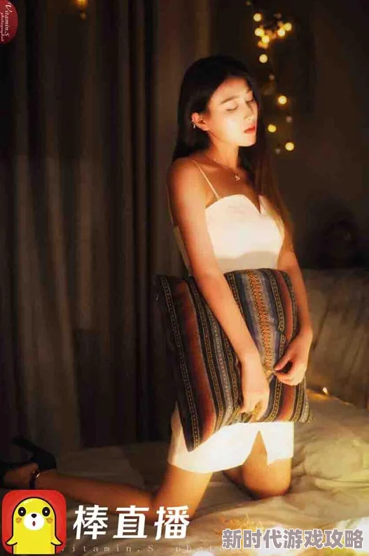 污草莓丝瓜榴莲深夜释放自己版本更新新增多个趣味小游戏等你来体验 污草莓丝瓜榴莲深夜释放自己版本更新新增多个趣味小游戏等你来体验