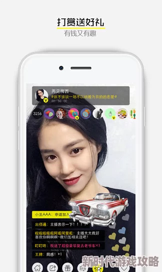 污草莓丝瓜榴莲深夜释放自己版本更新新增多个趣味小游戏等你来体验 污草莓丝瓜榴莲深夜释放自己版本更新新增多个趣味小游戏等你来体验