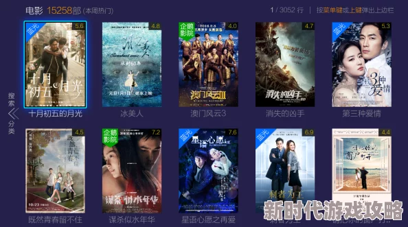 一级片特级片资源整合更新完毕新增高清修复版下载 一级片特级片资源整合更新完毕新增高清修复版下载