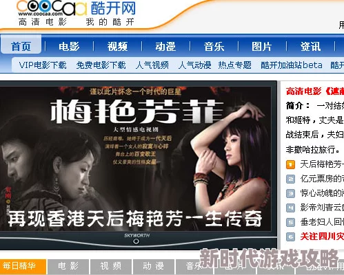 一级片特级片资源整合更新完毕新增高清修复版下载 一级片特级片资源整合更新完毕新增高清修复版下载