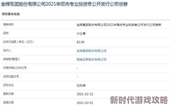 XXXX18每19HD项目已完成初步测试等待用户反馈进行下一阶段优化