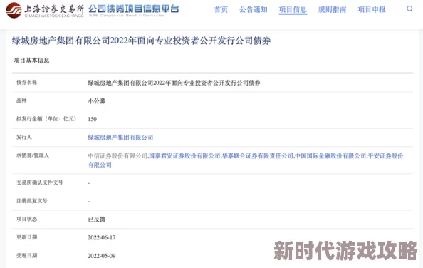 XXXX18每19HD项目已完成初步测试等待用户反馈进行下一阶段优化