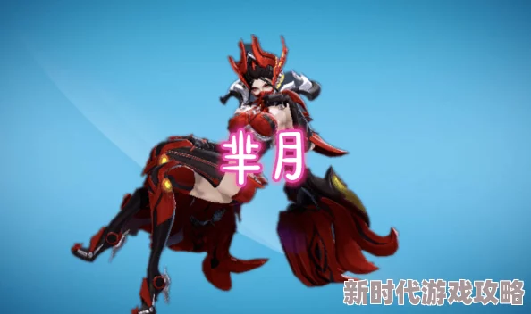 王者荣耀去内无爱心无烟雾无遮挡轮滑网资源更新至S28赛季优化画质提升流畅度