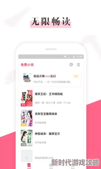 日韩精品网站日韩在线播放免费高清资源持续更新流畅播放体验更佳