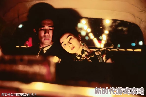 午夜宅男永久在线观看高清重制版现已上线新增花絮和导演评论音轨