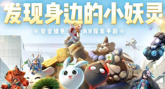 一起来捉妖御灵师认证失败原因分析及最新解决进展消息 一起来捉妖御灵师认证失败原因分析及最新解决进展消息