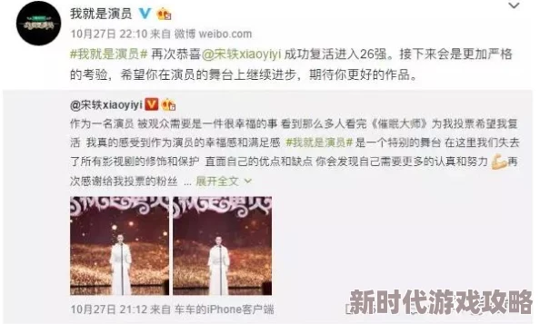 医道仕途厉总我真的只是来报恩的心怀感恩勇往直前创造美好未来 医道仕途厉总我真的只是来报恩的心怀感恩勇往直前创造美好未来