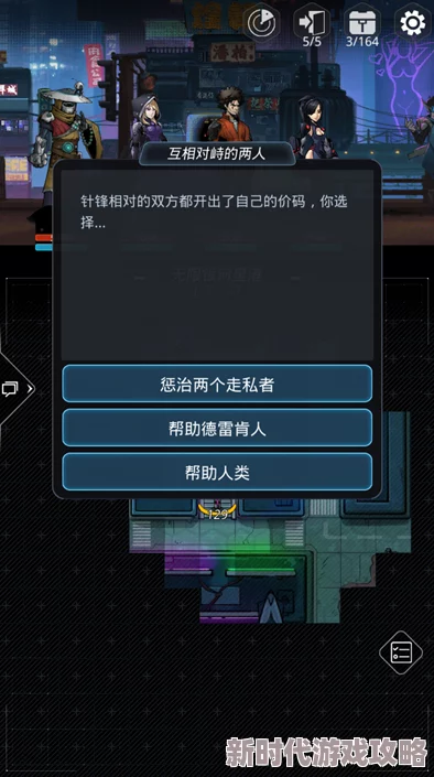 跨越星弧穷且益坚玩法攻略:最新进展揭秘,解锁游戏深层挑战与乐趣 跨越星弧穷且益坚玩法攻略:最新进展揭秘,解锁游戏深层挑战与乐趣