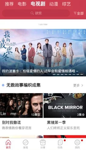 性生活黄色毛片资源更新新增高清无码版下载 性生活黄色毛片资源更新新增高清无码版下载