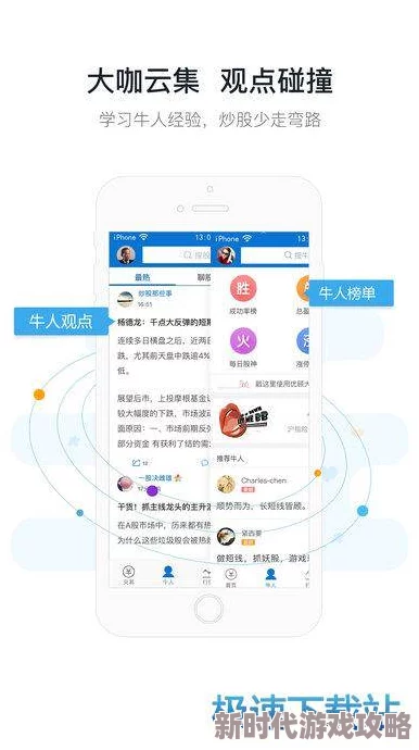性生活黄色毛片资源更新新增高清无码版下载 性生活黄色毛片资源更新新增高清无码版下载