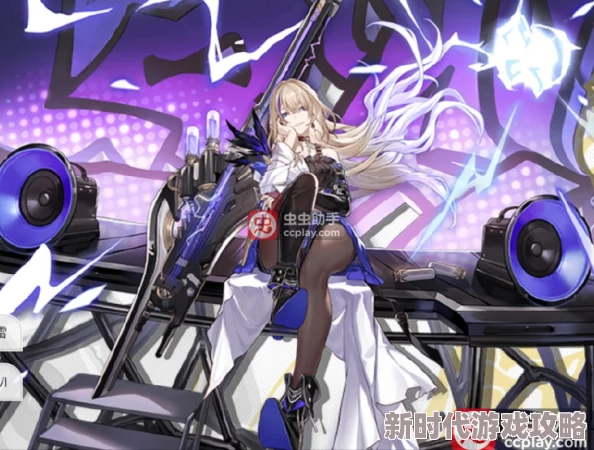 星穹铁道花火akt网站免费版本更新新增角色与活动限时开启