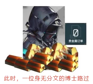 2024年明日方舟避雷策略详解：最新游戏机制与高效避雷技巧